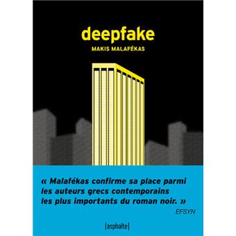 Deepfake - 1